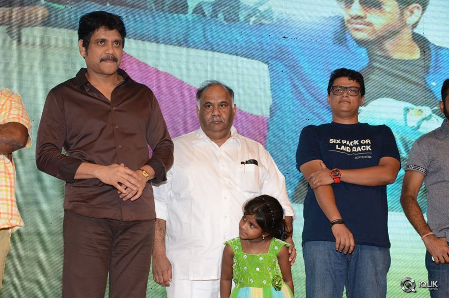Dohchay-Movie-Audio-Launch